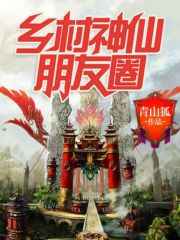 迷失单职业