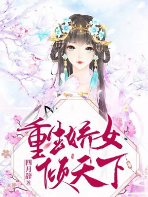 九七电影院不用下载播放器