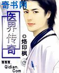 双探演员表