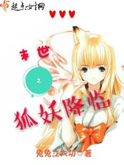 和父亲一起玩妻子小说