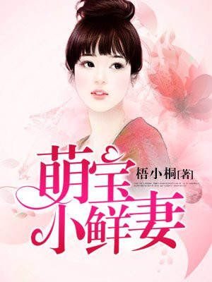 娼妓