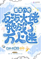 宝贝你湿了