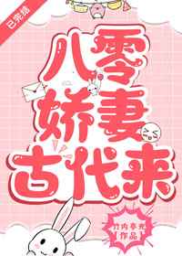 啊嗯啊哈