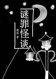 高清人妖多次泄精
