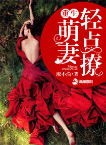 奇洛李维斯回信
