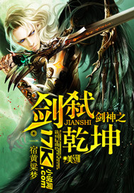 武神风暴