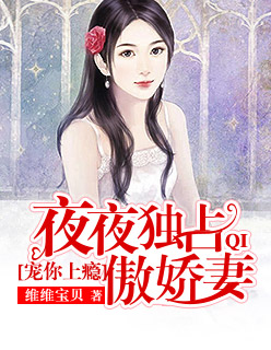 日出东方