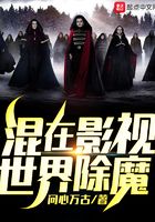 光棍天堂影视影院手机
