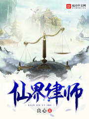 感觉你湿润