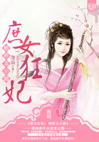 疯狂试爱2