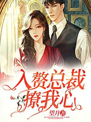 山东鲁能比赛直播