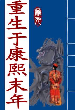 触手都市魔虫r辱