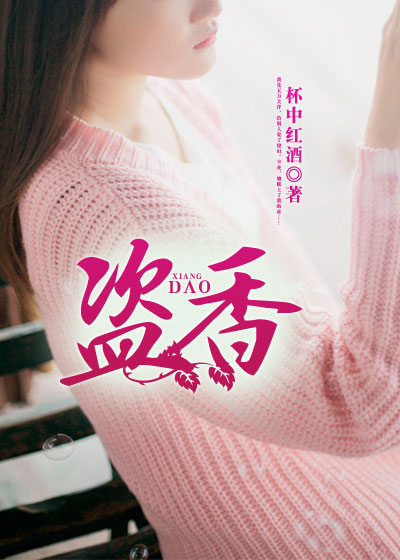 紧身裙女教师ol在线播放