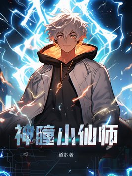 真人耽美视频