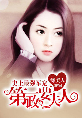 金锁记小说