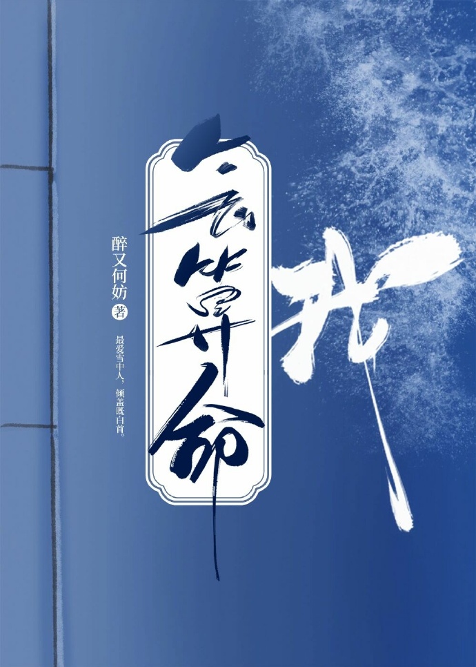 一级电影免费看