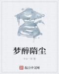 美丽小蜜桃2