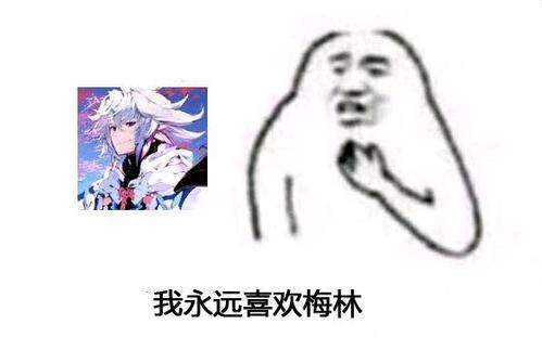 乡村风流教师