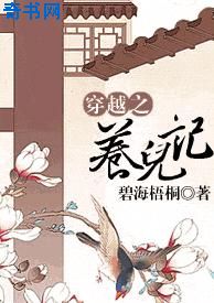 老湿机一分钟体检60秒区