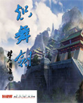 www.俺去啦.com
