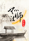 铠武剧场版