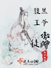 亲嘴巴视频床摸小鸡