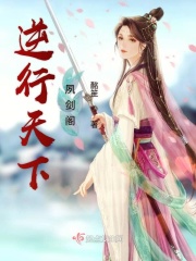 辣妞范1000部啪视频
