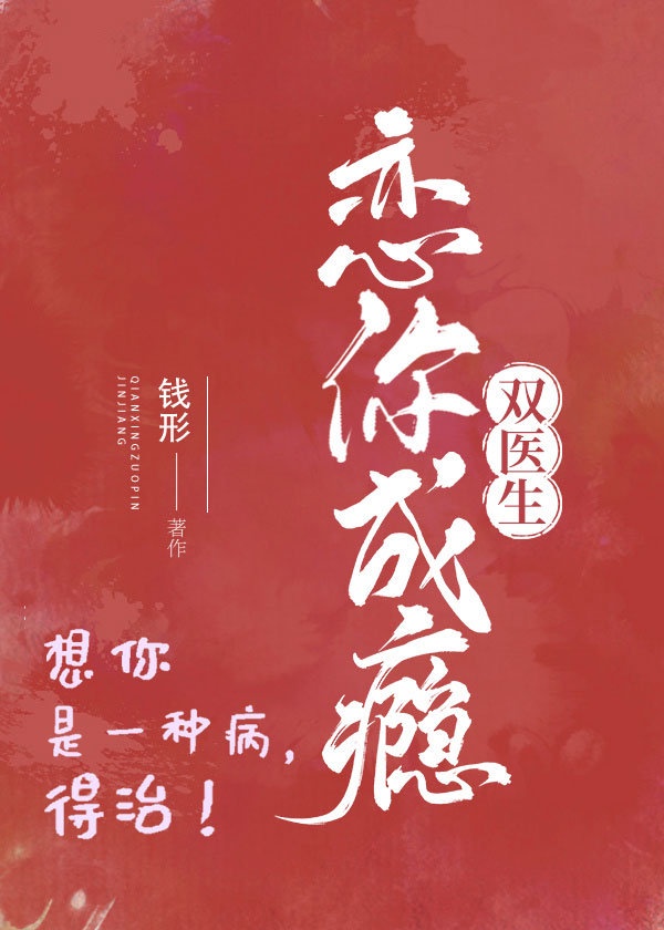 乐可完整版笔趣百度网盘