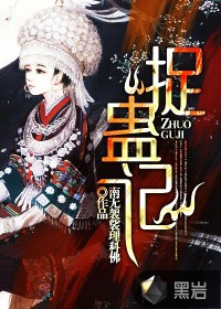 邓氏黄金豪宅