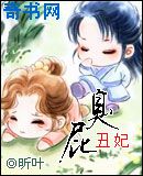 神豪从签到开始