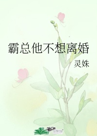 民工小伙的粗大硬长