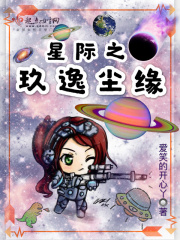 乘风吴京在线播放