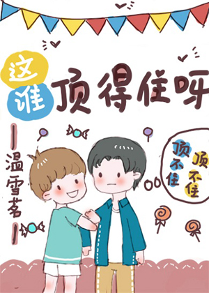 播九公社新地址