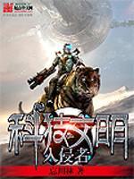 情剑组