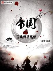 新月零犬去世散人直播事故