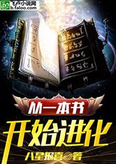 小公主动画片