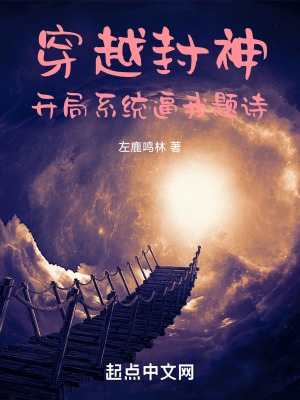 电影无法忍受