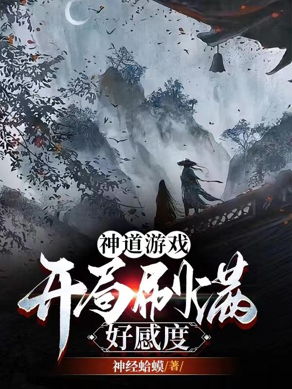 比心表情包