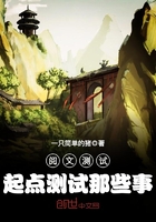 操了岳母