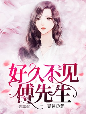 快播看电影的网站
