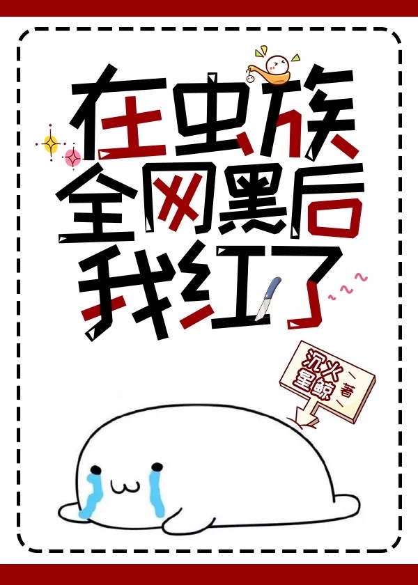 琪琪电影午夜理伦片