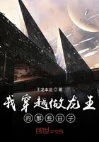 佛门神算在现代