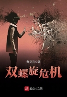 瓦尔登湖在线阅读