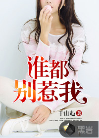 吉普莉尔怎么喜欢空的