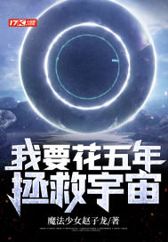 温控器