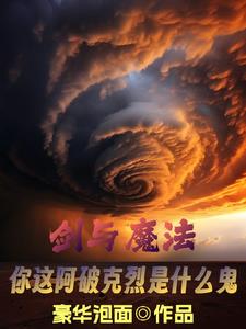 让组词