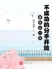 水野朝阳电影在线看91