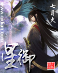 421页pdf内容