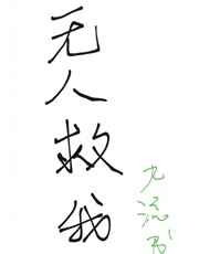24小时免费视频播放