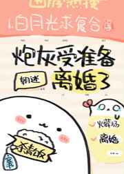 小h片网站